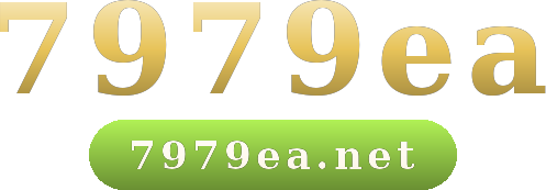 7979ea logo